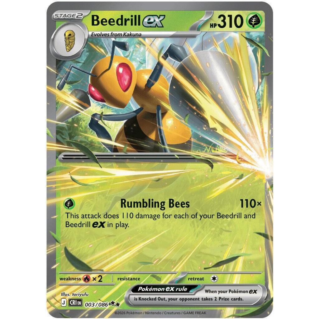 Pokemon TCG CRI *CHAOS RISING* Main Set ENGLISH Singles - EX / Double Rare RR Cards - Choose your cards inside