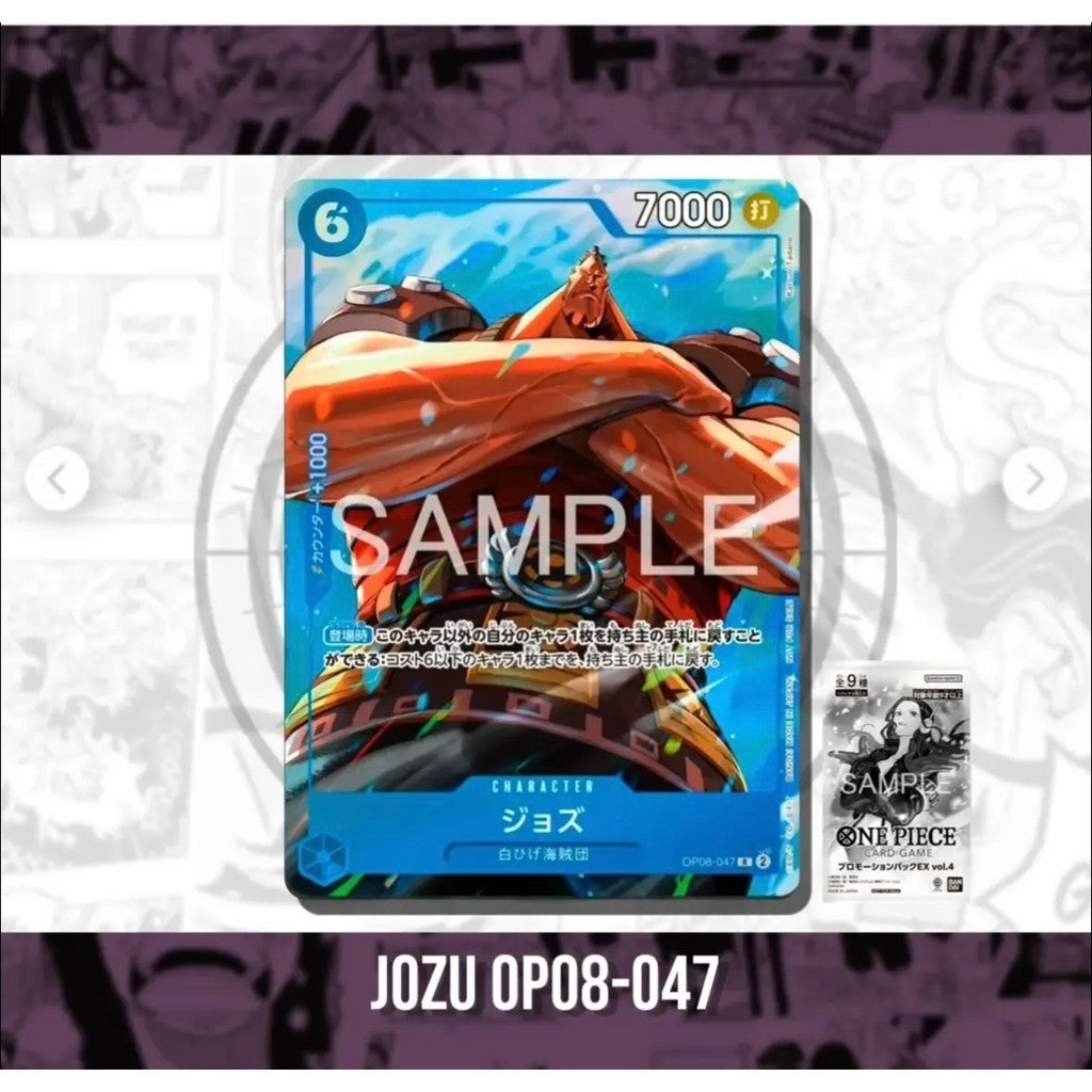 OP08_047* JOZU *EX PROMO PACK VOL.4* One Piece TCG P-R Parallel Rare AA Promo