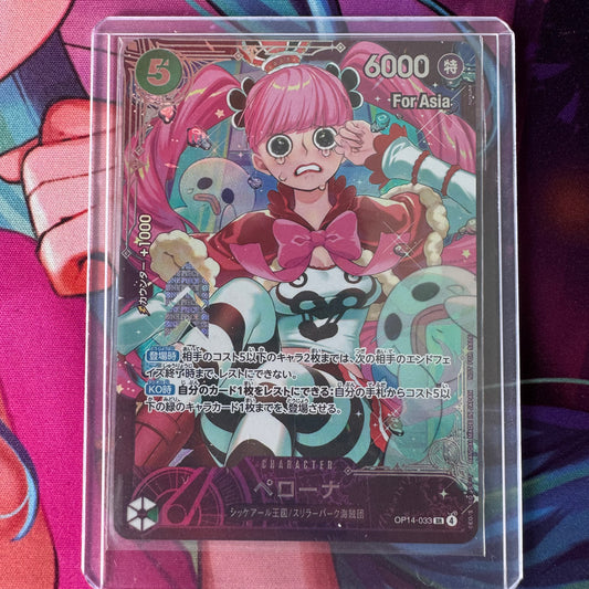 OP14_033* PERONA FS *Flagship Top 8 Prize* One Piece TCG P-SR Parallel Super Rare AA