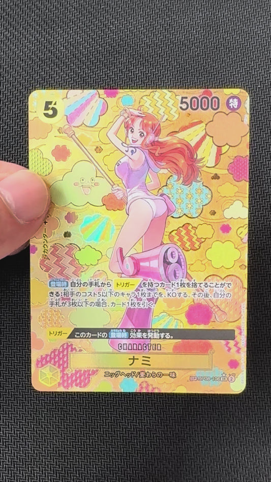 OP08_106* NAMI SP - Binder Condition *Emperors of the New World* One Piece TCG SP Special Rare AA OP09
