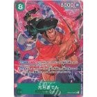 OP02_030* Kozuki Oden One Piece TCG_Super Rare AA Parallel