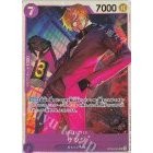OP09 SR Choose Your Cards One Piece TCG Singles Original Jap FOIL Super / Secret Rare SR Shanks CROC Sanji Ben Beckmann Koala Mihawk JP