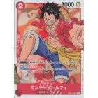 OP01 OP02 OP03 OP04 OP05 OP06 OP07 OP08 EB01 *SR* One Piece TCG Singles Japanese FOIL Super Rare *Choose Your Cards*