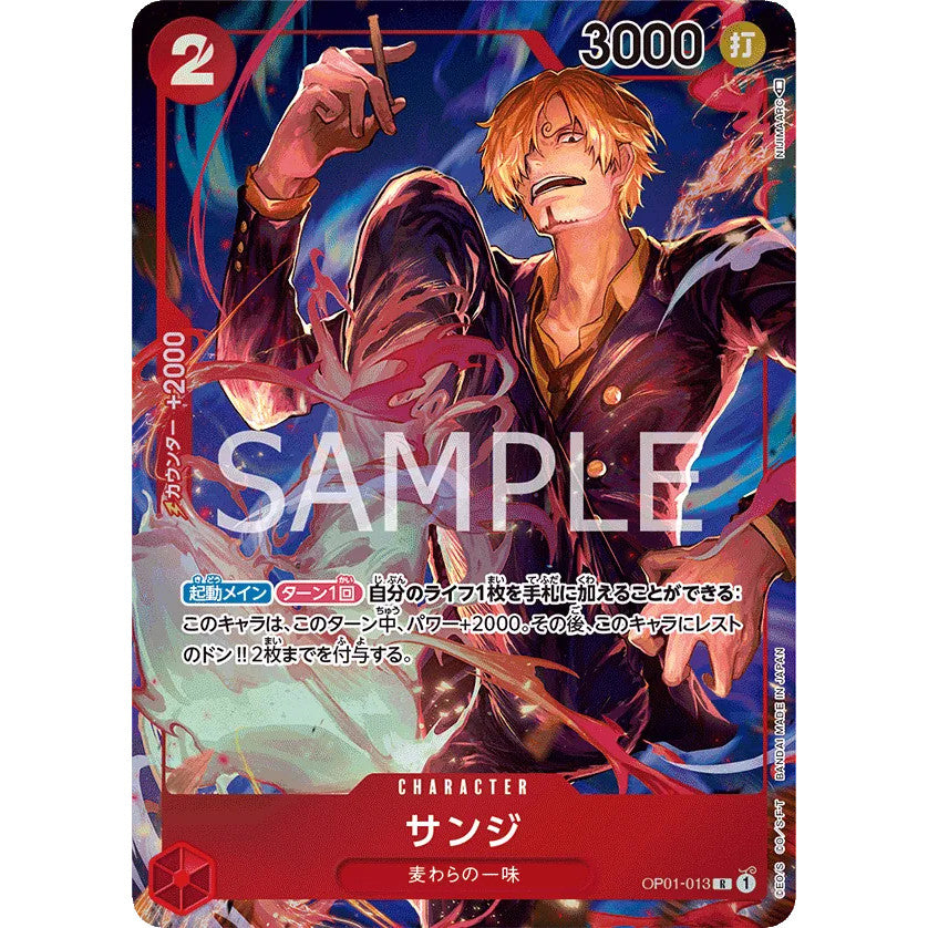 OP01_013* Sanji AA One Piece TCG_Rare AA