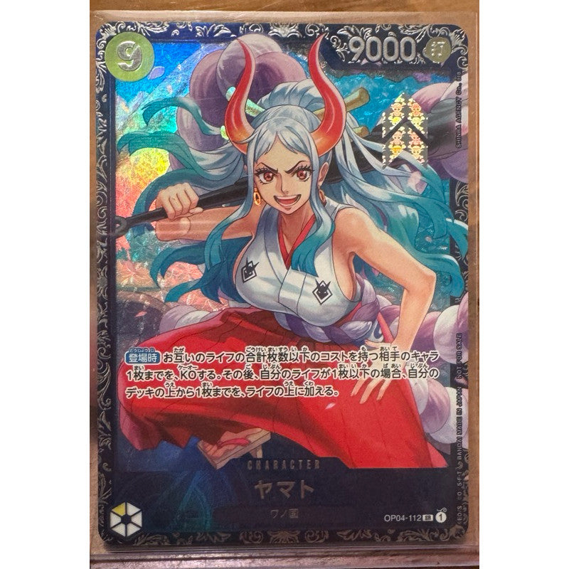 OP04_112 * YAMATO FS *FLAGSHIP PROMO* JAPAN (No Stamp) Edition One Piece TCG: FLAGSHIP_Special Parallel AA