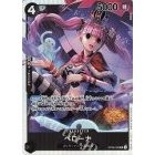 OP01 OP02 OP03 OP04 OP05 OP06 OP07 OP08 EB01 *SR* One Piece TCG Singles Japanese FOIL Super Rare *Choose Your Cards*