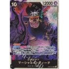 OP09 SR Choose Your Cards One Piece TCG Singles Original Jap FOIL Super / Secret Rare SR Shanks CROC Sanji Ben Beckmann Koala Mihawk JP