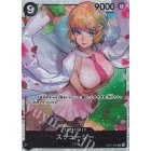 OP01 OP02 OP03 OP04 OP05 OP06 OP07 OP08 EB01 *SR* One Piece TCG Singles Japanese FOIL Super Rare *Choose Your Cards*