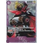 OP01 OP02 OP03 OP04 OP05 OP06 OP07 OP08 EB01 *SR* One Piece TCG Singles Japanese FOIL Super Rare *Choose Your Cards*