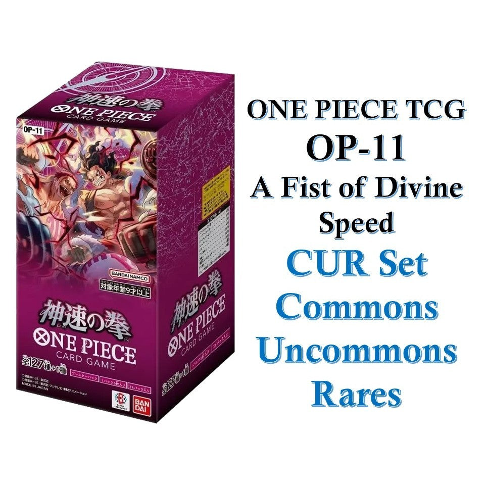 OP11_CUR *One Piece TCG: A Fist of Divine Speed* Set of Common, Uncommon, Rare: JP Japanese