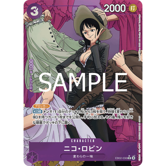 EB02_036 * Nico Robin One Piece TCG Anime 25th Collection_R Rare Parallel