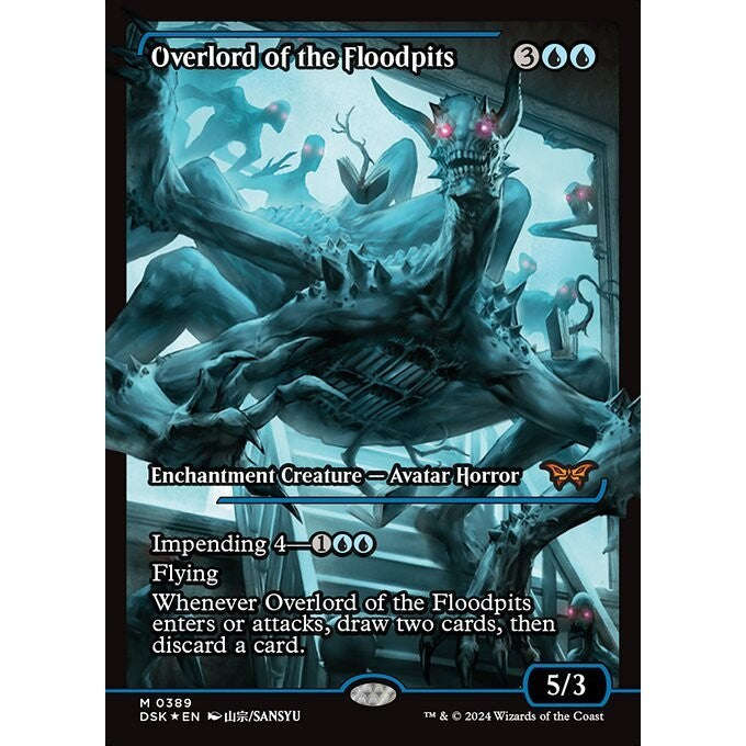 DSK_389 Overlord of the Floodpits *Japanese Showcase* MTG Magic: The Gathering: Duskmourn_Mythic