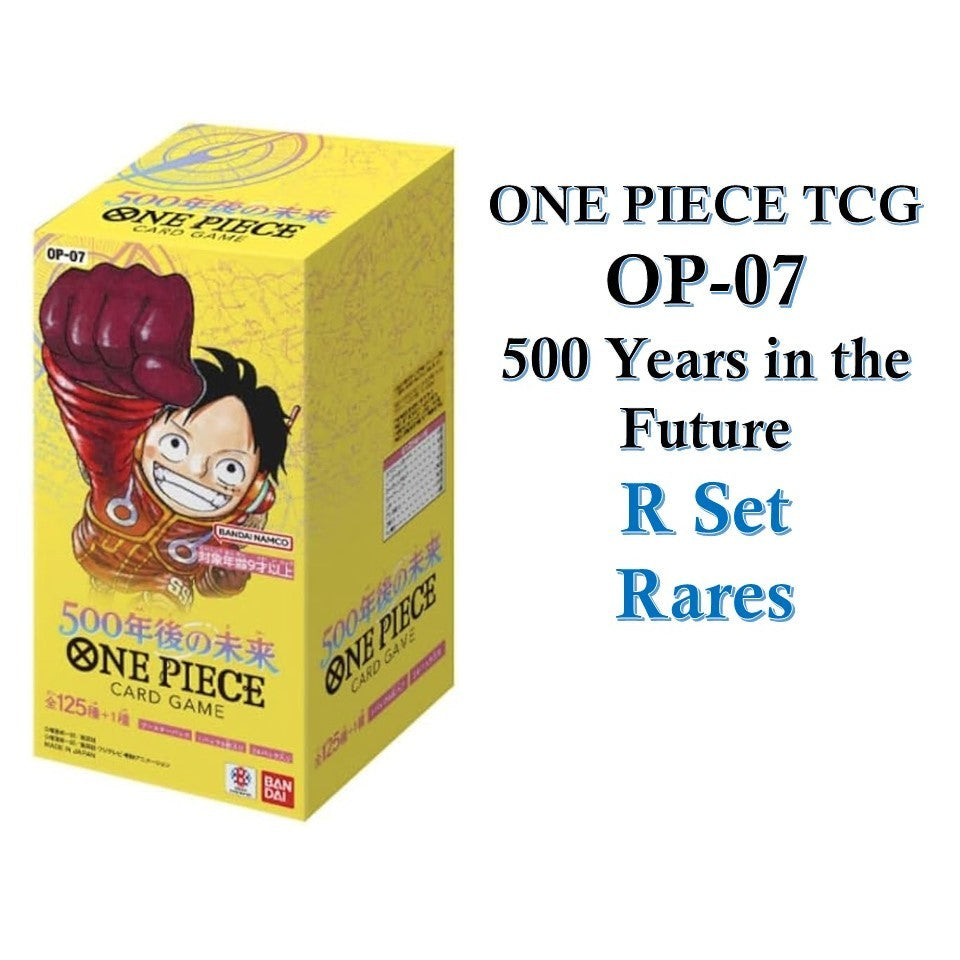 OP07_Rares *One Piece TCG: 500 Years in the Future* Set of Rares: JP Japanese