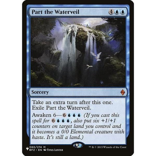 BFZ_080 Part the Waterveil *The List / Mystery Box* MTG Magic: The Gathering_Rare