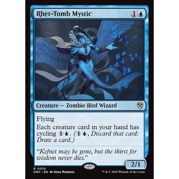 DFC AETHERDRIFT Commander Deck: ETERNAL MIGHT Singles MTG: Magic: the Gathering: Choose your cards inside DFC DFT