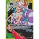 OP01_121 YAMATO One Piece TCG_SEC