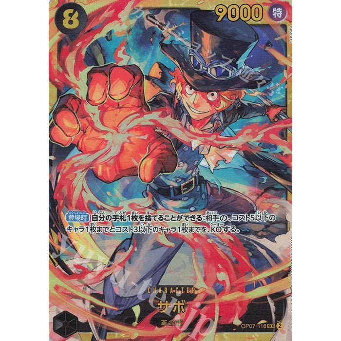 OP07_118 Sabo One Piece TCG_SEC