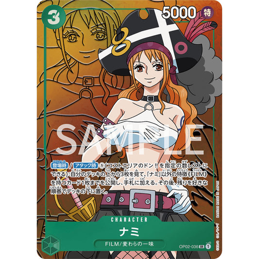 OP02_036 * NAMI One Piece TCG Paramount War_P-SR Super Rare AA Parallel