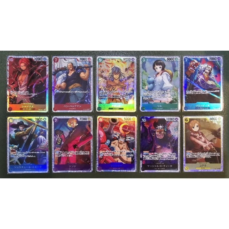 OP09 SR One Piece TCG Singles Original Jap FOIL Super / Secret Rare SR Shanks Croc Sanji Ben Beckmann Koala Mihawk JP