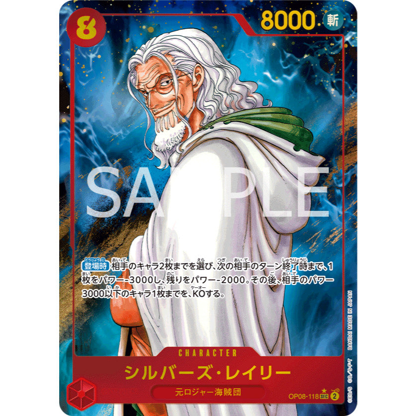 OP08_118* SILVERS RAYLEIGH One Piece TCG_PSEC AA SECRET PARALLEL