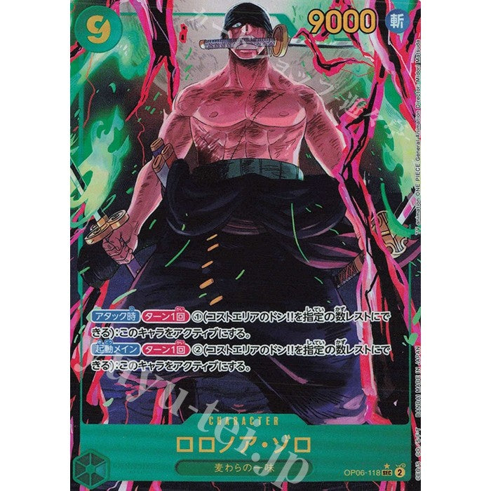 OP06_118* Roronoa Zoro One Piece TCG_PSEC AA Parallel