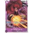 OP01 OP02 OP03 OP04 OP05 OP06 OP07 OP08 EB01 *SR* One Piece TCG Singles Japanese FOIL Super Rare *Choose Your Cards*