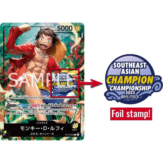 ST13_003 MONKEY D. LUFFY SEA Champion 2023 One Piece TCG Promotion_P-L Parallel Leader AA