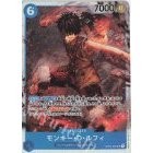 OP01 OP02 OP03 OP04 OP05 OP06 OP07 OP08 EB01 *SR* One Piece TCG Singles Japanese FOIL Super Rare *Choose Your Cards*