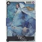 OP01 OP02 OP03 OP04 OP05 OP06 OP07 OP08 EB01 *SR* One Piece TCG Singles Japanese FOIL Super Rare *Choose Your Cards*