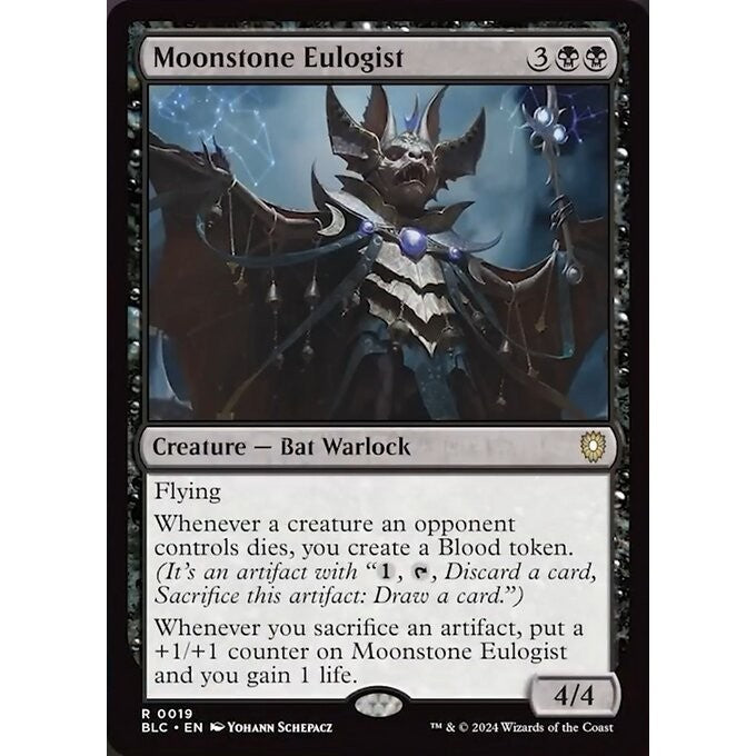 BLC Bloomburrow Commander Deck: SQUIRRELED AWAY Singles MTG: Magic: the Gathering: Choose your cards inside BLB