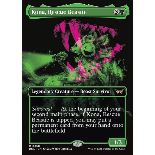 DSK_358 Kona, Rescue Beastie *Double Exposure Variant* MTG Magic: The Gathering: Duskmourn_Rare