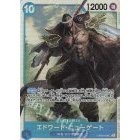 OP01 OP02 OP03 OP04 OP05 OP06 OP07 OP08 EB01 *SR* One Piece TCG Singles Japanese FOIL Super Rare *Choose Your Cards*