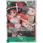 OP01 OP02 OP03 OP04 OP05 OP06 OP07 OP08 EB01 *SR* One Piece TCG Singles Japanese FOIL Super Rare *Choose Your Cards*