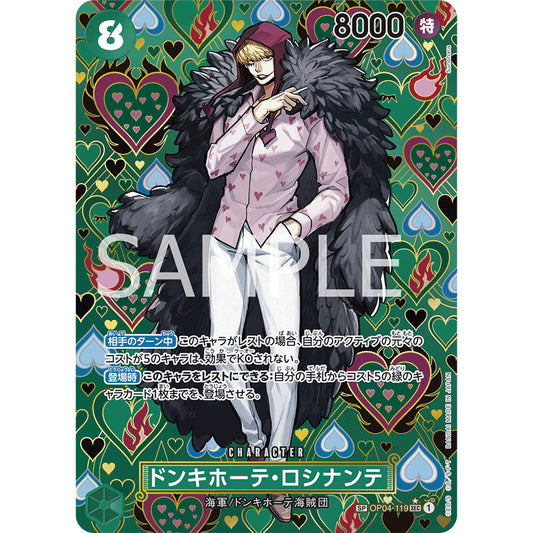 OP04_119 Don Quixote Rosinante Corazon SP One Piece TCG: The New Emperor_Special Parallel AA