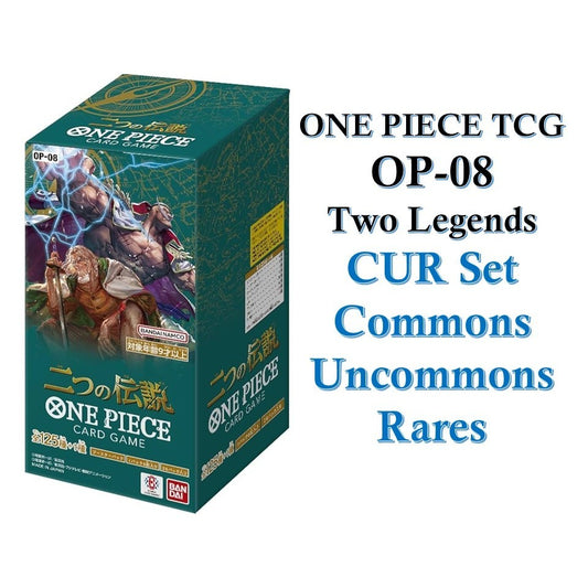 OP08_CUR *One Piece TCG: Two Legends* Set of Common, Uncommon, Rare: JP Japanese