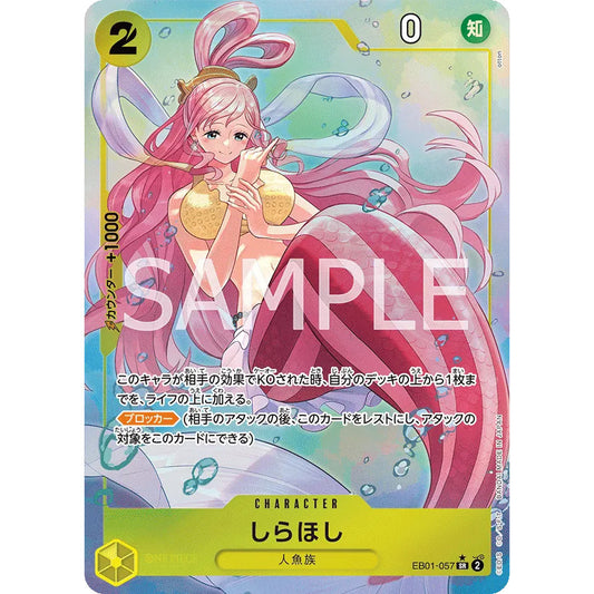 EB01_057* Shirahoshi AA One Piece TCG_Super Rare AA