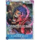 OP01 OP02 OP03 OP04 OP05 OP06 OP07 OP08 EB01 *SR* One Piece TCG Singles Japanese FOIL Super Rare *Choose Your Cards*