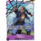 OP01 OP02 OP03 OP04 OP05 OP06 OP07 OP08 EB01 *SR* One Piece TCG Singles Japanese FOIL Super Rare *Choose Your Cards*