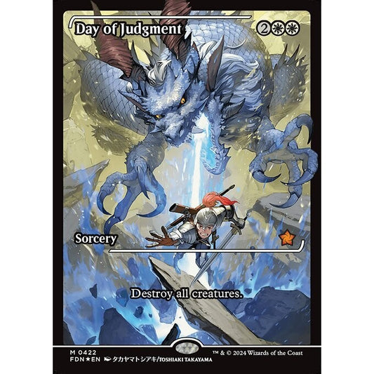 FDN_422 Day of Judgment *Japanese Showcase FOIL* MTG Magic: The Gathering: Foundations_Mythic