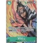 OP01_040* Kin'emon One Piece TCG_Super Rare AA Parallel