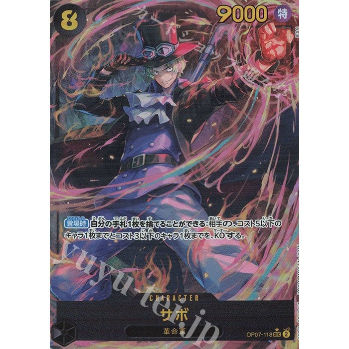 OP07_118* Sabo One Piece TCG_PSEC AA Parallel