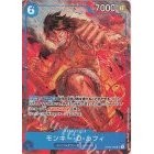 OP02_062* Monkey D. Luffy One Piece TCG_Super Rare AA Parallel