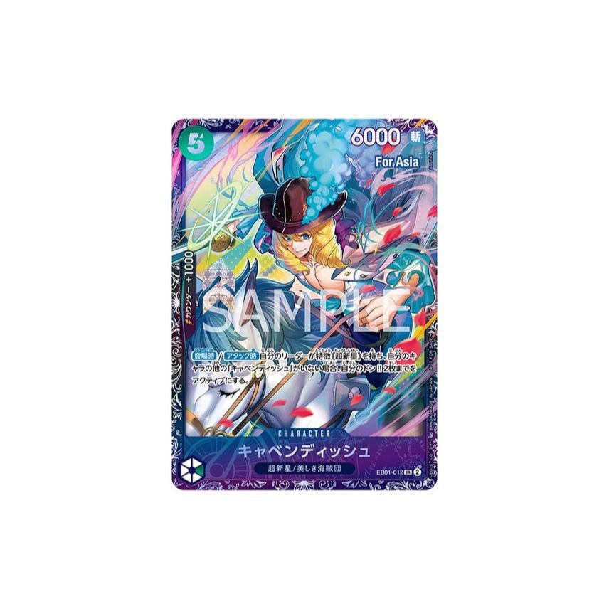 EB01_012* Cavendish FS *FLAGSHIP PROMO-For Asia* One Piece TCG: FLAGSHIP_Special Parallel AA