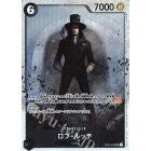OP01 OP02 OP03 OP04 OP05 OP06 OP07 OP08 EB01 *SR* One Piece TCG Singles Japanese FOIL Super Rare *Choose Your Cards*