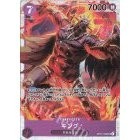 OP01 OP02 OP03 OP04 OP05 OP06 OP07 OP08 EB01 *SR* One Piece TCG Singles Japanese FOIL Super Rare *Choose Your Cards*