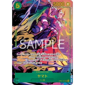 OP01_121* Yamato PSEC One Piece TCG_SEC AA Parallel
