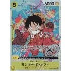 OP01 OP02 OP03 OP04 OP05 OP06 OP07 OP08 EB01 *SR* One Piece TCG Singles Japanese FOIL Super Rare *Choose Your Cards*