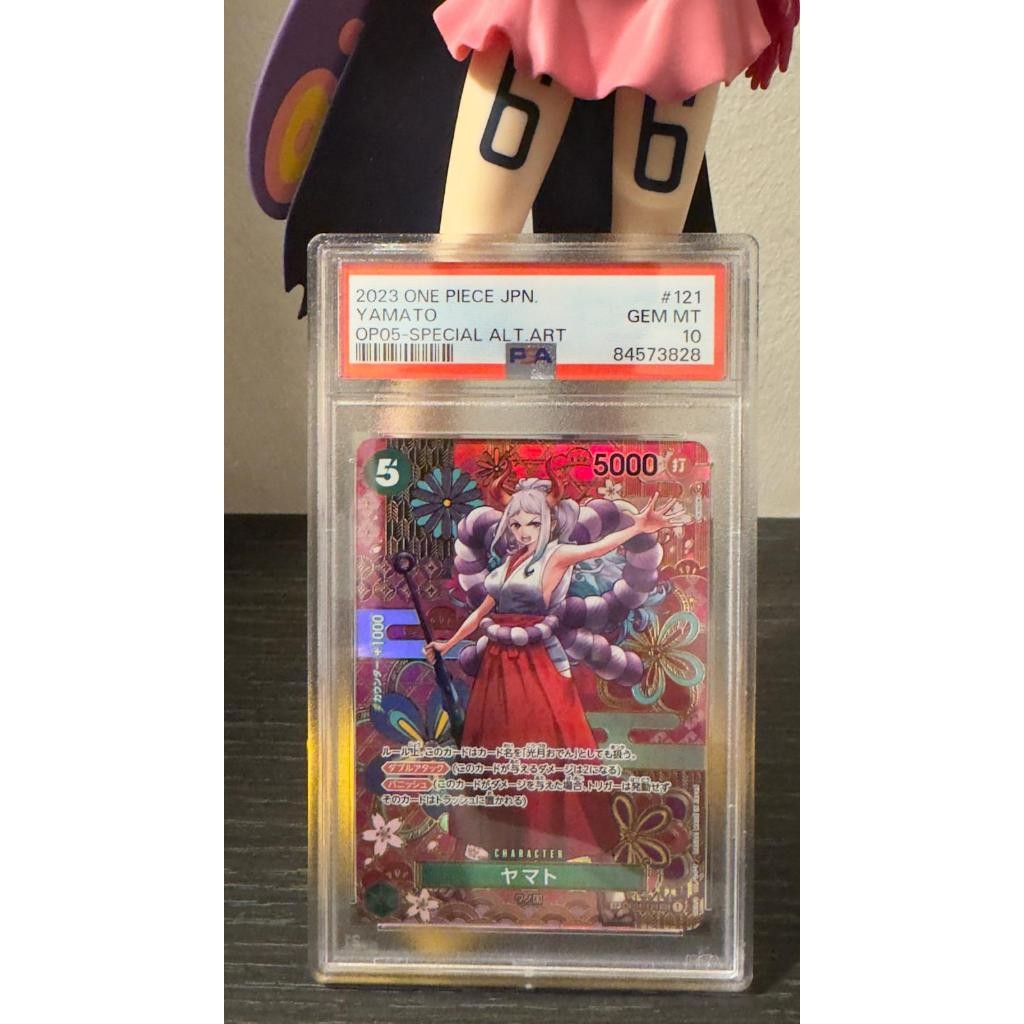 OP01_121  * YAMATO SP PSEC PSA 10 GRADED SLAB GEM MINT One Piece TCG_Secret Rare OP05 AA Parallel PSA10