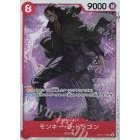 OP01 OP02 OP03 OP04 OP05 OP06 OP07 OP08 EB01 *SR* One Piece TCG Singles Japanese FOIL Super Rare *Choose Your Cards*
