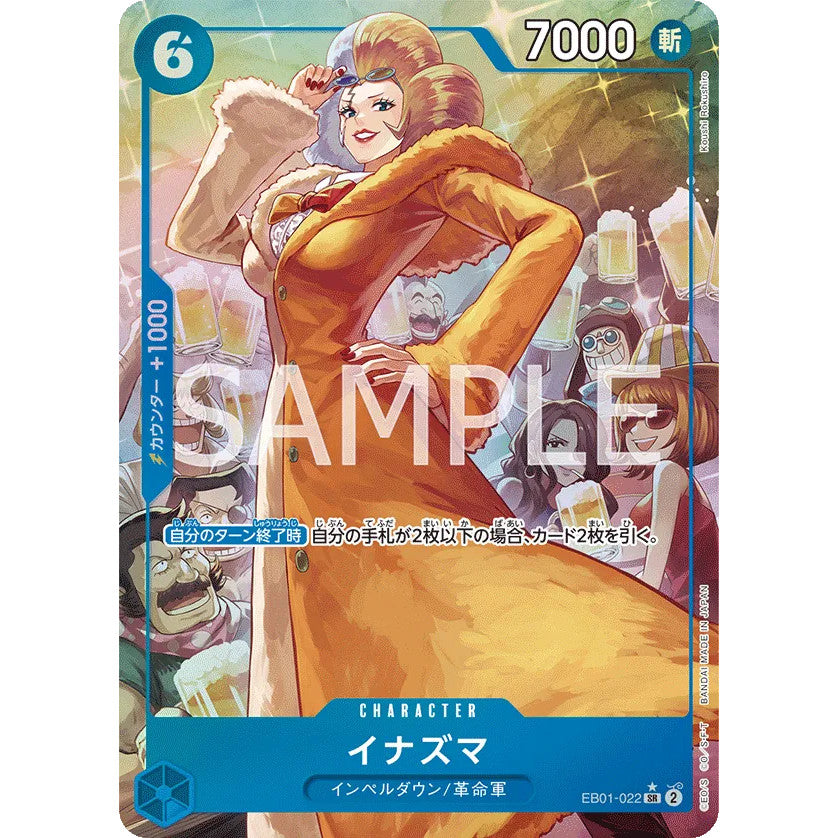 EB01_022* Inazuma AA One Piece TCG_Super Rare AA